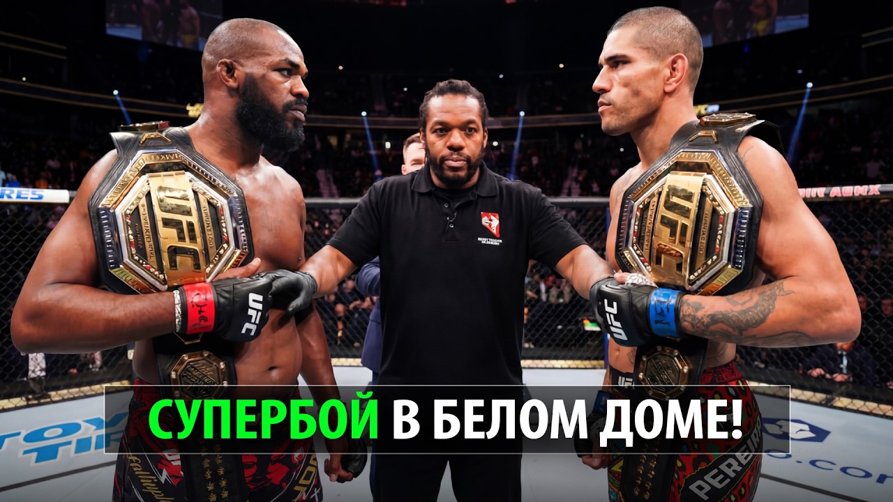 streameveryfight-ultimate-guide-free-ufc-streams